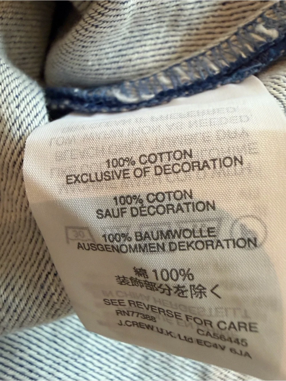 J. Crew Chambray Sleeveless Top with White Scalloped Trim and Grommets size 8